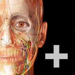 ‎Atlas der Humananatomie 2023＋