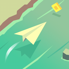 ‎Papery Planes
