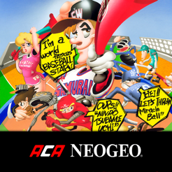 ‎BASEBALL STARS PROFESSIONAL