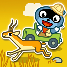 ‎Pango Build Safari Kinder 3-8