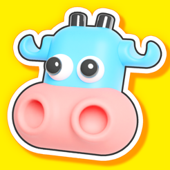 ‎that's a cow