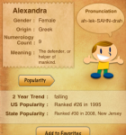Baby Name Wizard