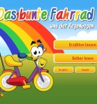 Das bunte Fahrrad 1