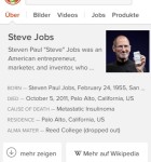 iOS 8 DuckDuckGo