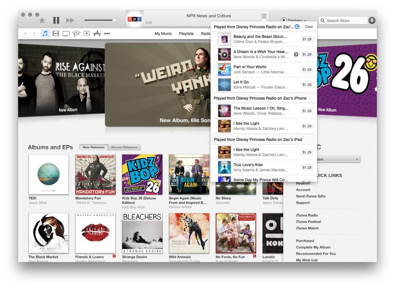 iTunes 12 2