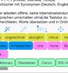 Textkraft Pocket 2