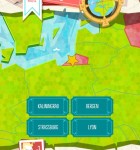 Worldly 2