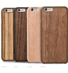 Ozaki 0.3 Wood Case 1