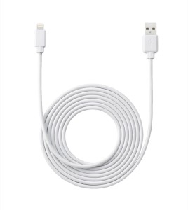buysics 2 meter kabel