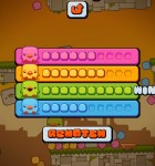 Duck Bumps 1