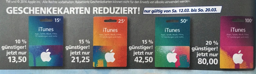 iTunes real