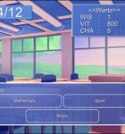 Hatoful Boyfriend 3