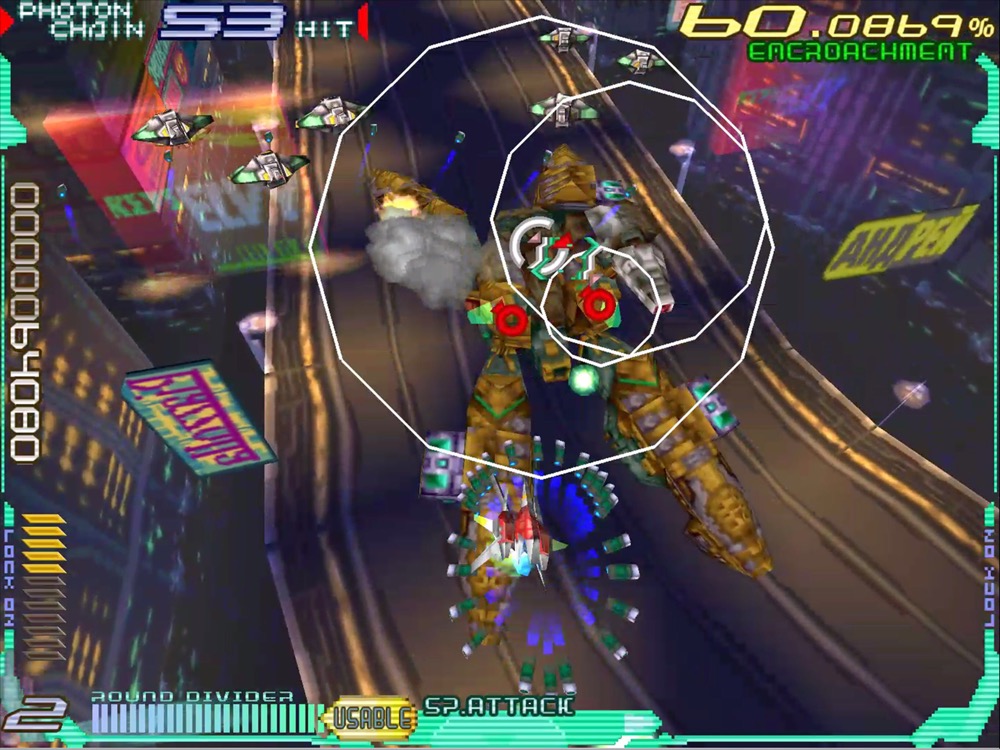 RayCrisis 2
