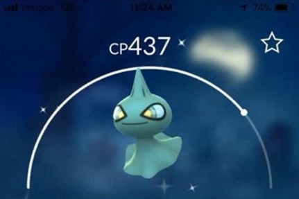 shiny shuppet